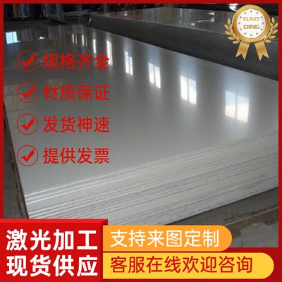 49MNVS6 SUN23L SUM24L scrm440h易切削钢易车铁 扁钢 方钢六角钢