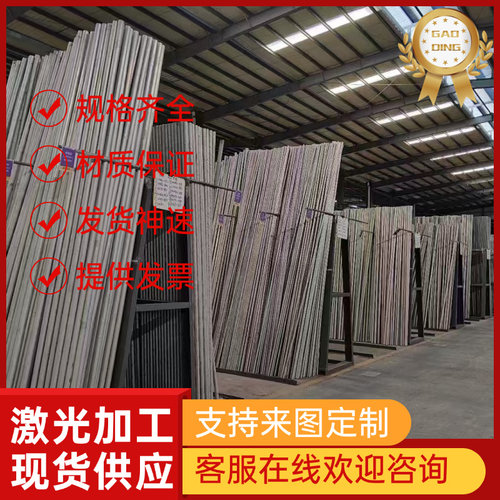 供Al99.85Mg1铝合金2017 2014航空铝材6013 6012铝片AlCuMgPb铝棒