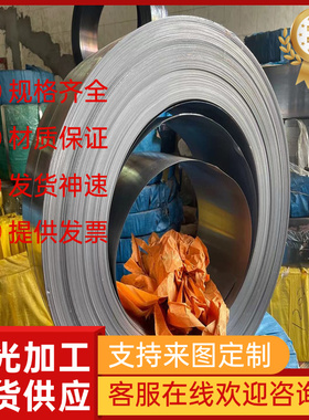 X10Cr13圆钢棒材X20Cr13圆棒料25Cr3MoA零售X39Cr13钢板X30钢材