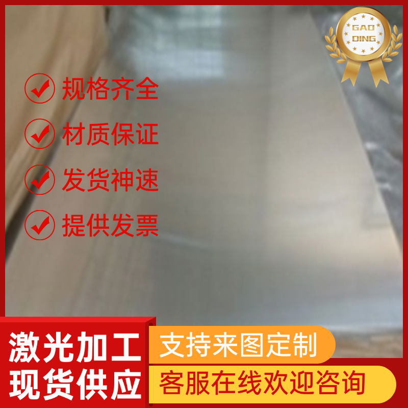 优质HPb59-1 HPb59-3 HPb60-2 HPb61-1 H85 H59 H62 铜合金 铜棒f