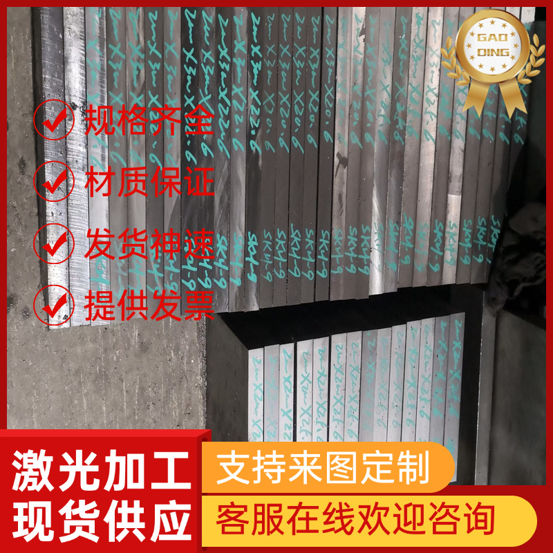 GH3128高温合金Nimonie75钢棒Incone1617圆钢Incone1625钢带A-286