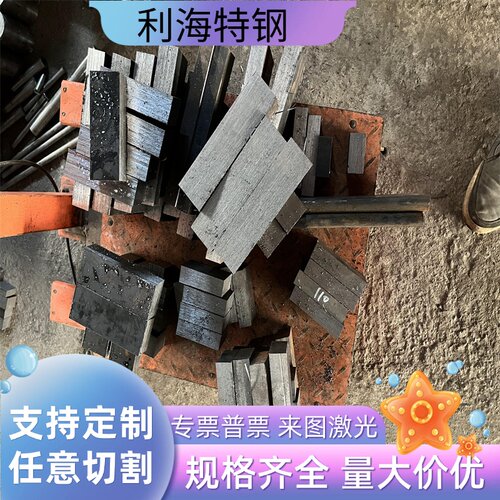 DX53D+Z深冲用镀锌CR3镀锌板DC53D+ZF锌铁合金DX53D+ZF宝钢镀锌板