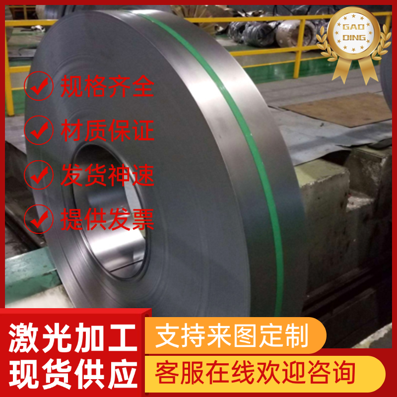 S32760(F55)双相不锈钢S32750圆钢2507钢板1.4410棒料SAF2205 F51