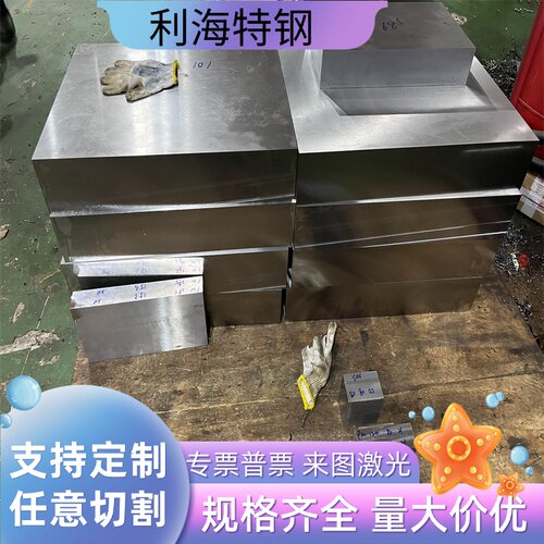 65Mn弹簧钢线60Si2Mn线材T9A琴钢线T8MnA琴钢丝碳素钢线规格齐全