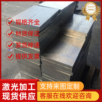 1006 1060 1050 1070铝合金GB-AlSi11铝带4047A铝板LF12 LF11铝条