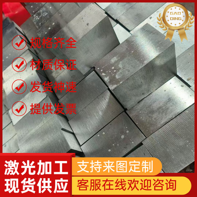 LY11 LY12 LY19 LF21 LF5 LF3 5454 5183 5083 5605铝板铝棒铝管