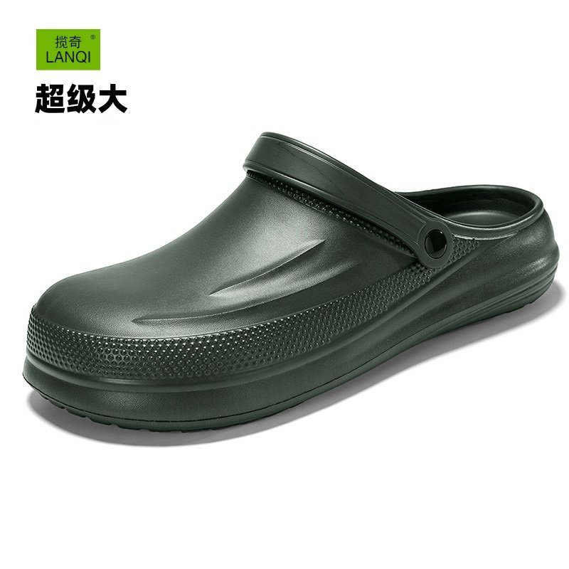 揽奇男士超级大号洞洞鞋48-55码无孔防水宽脚高脚包头凉鞋医护鞋,流行男鞋,洞洞鞋,淘宝优惠券,粉丝福利购,淘宝优惠卷