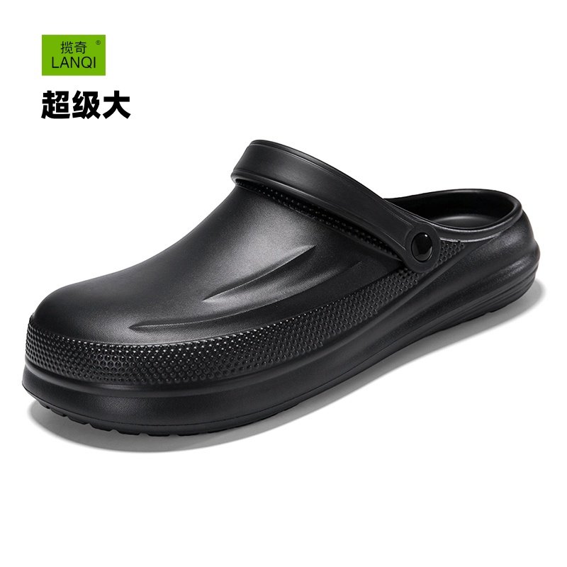 揽奇男士超级大码洞洞鞋48-55无孔防水宽脚高脚肥脚丫凉鞋脚肿穿.,流行男鞋,洞洞鞋,淘宝优惠券,粉丝福利购,淘宝优惠卷