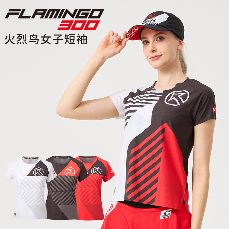 BIGK大K官方旗舰店 FLAMINGO300火烈鸟女子运动短袖 四季可穿短袖