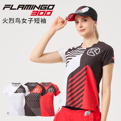 BIGK大K官方旗舰店 FLAMINGO300火烈鸟女子运动短袖 四季可穿短袖