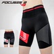 BIGK大K官方旗舰店FOCUSES2 V2压缩五分裤 马拉松城市跑步健身训练