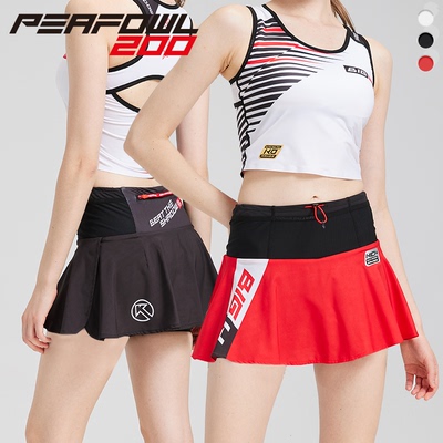 BIGK 大K官方旗舰店 女子马拉松越野跑步马拉松双层压缩运动短裙
