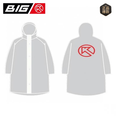 BIGK大K 单人跑步户外必备超轻长款加厚防暴雨一次性雨衣便携应急