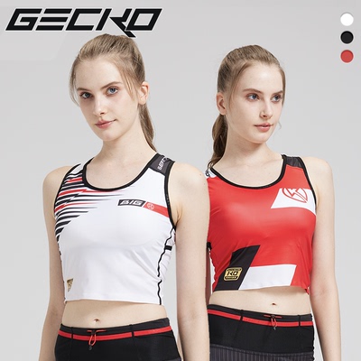 BIGK大K官方旗舰店 GECKO 女子竞技背心带胸垫跑步马拉松运动背心