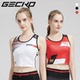 BIGK大K官方旗舰店 女子竞技背心带胸垫跑步马拉松运动背心 GECKO