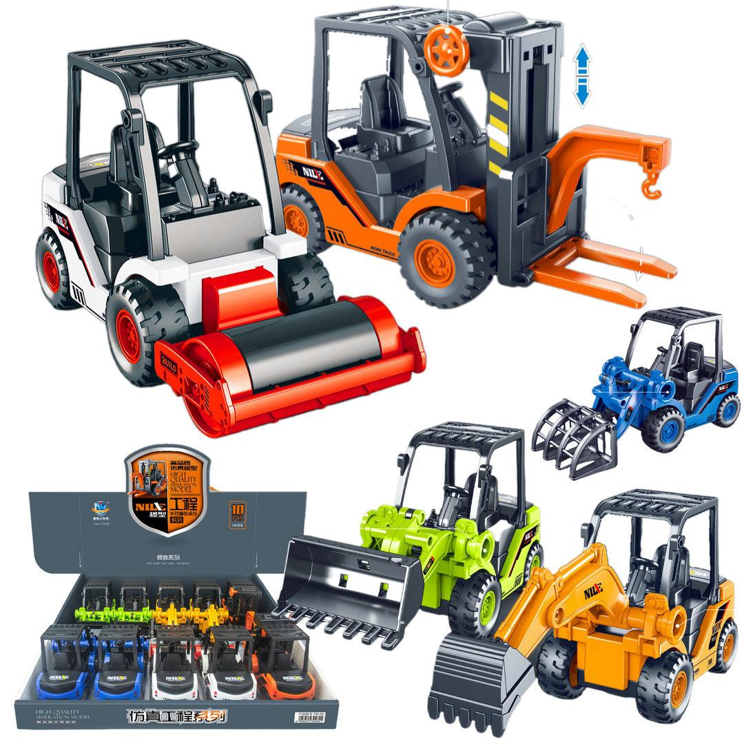 10只仿真惯性工程车706-69推土压路挖机叉车男孩汽车模型儿童玩具