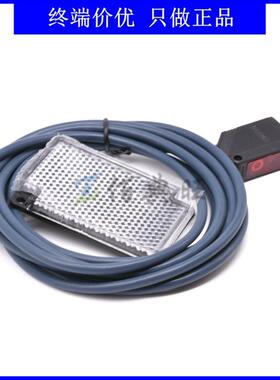 E3Z-R61对射镜面漫反射式感应光电开关方形激光传感器 台产价优