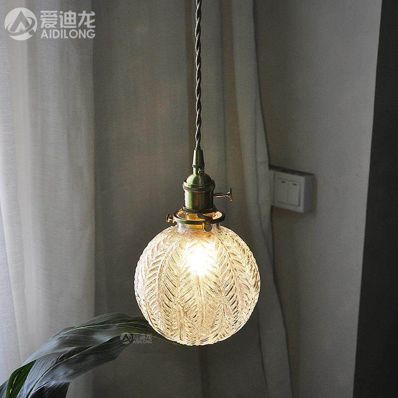 树叶球复古北欧风民宿店铺餐厅床头吧台玄关过道黄铜玻璃小吊灯,家装灯饰光源,智能吊灯,淘宝优惠券,粉丝福利购,淘宝优惠卷