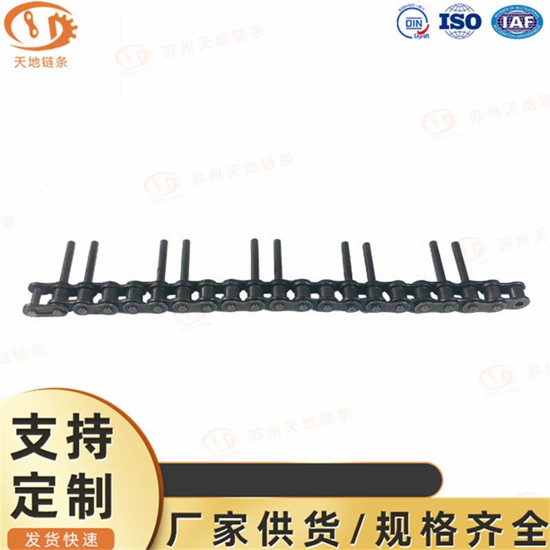 35B加长销链条 08B输送链条 双节距输送链 不锈钢加长销链条