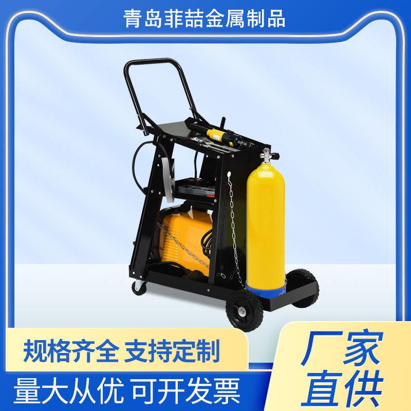 烧焊工具车 带3层隔板电焊推车 带把二保焊车 气保焊移动小推车