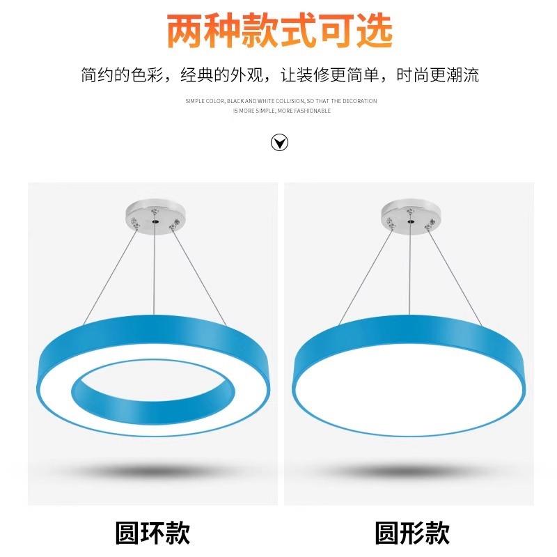 幼儿园卡通空心圆吊灯舞蹈室早教中心教室儿童乐园圆形造形吸顶灯
