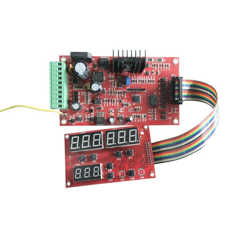 静电喷涂机线路板 发生器电路板 喷枪喷塑造机涂装设备配件