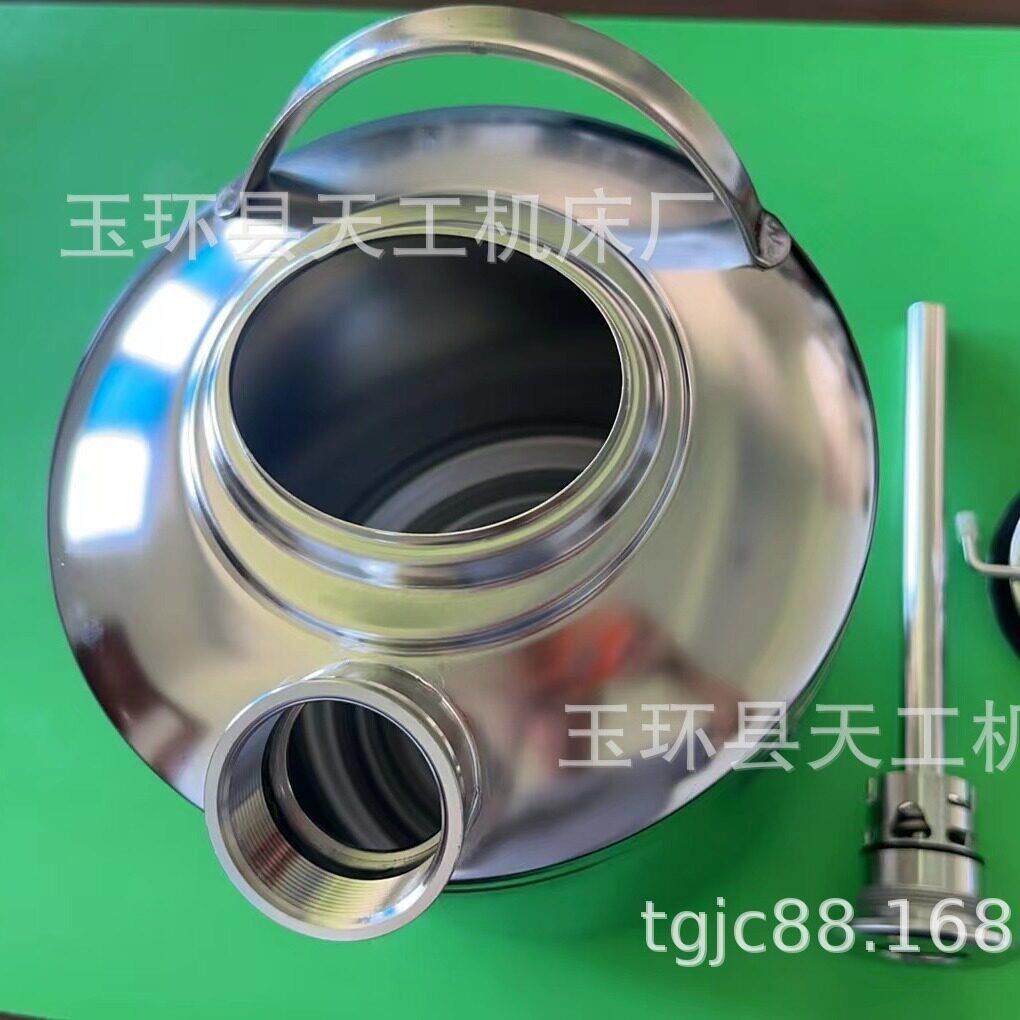 6L口清洗桶、清洗桶配酒矛、啤酒打酒管路清洗
