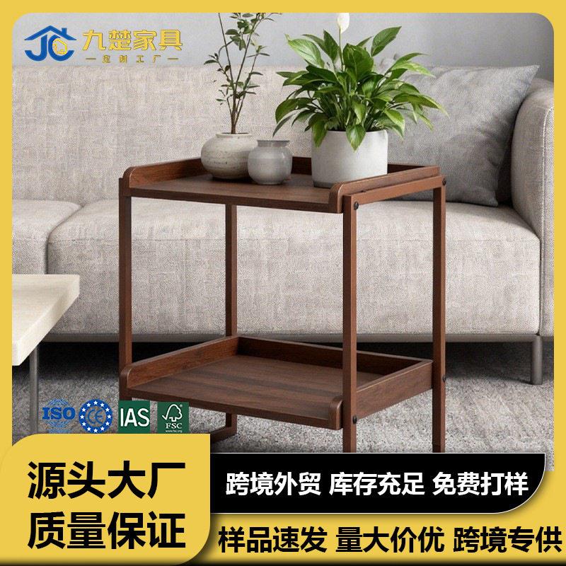 九楚家具现简约长方形金属骨架多功能边几客厅置物角几酒店茶几