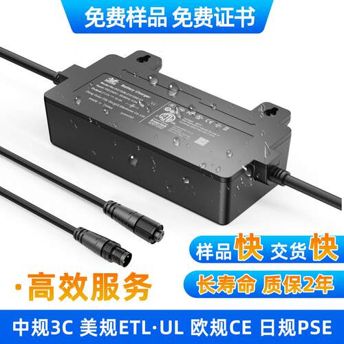 24V7.5A防水电源适配器3C证书中美欧不虚标火牛24V7.5A电源适配器