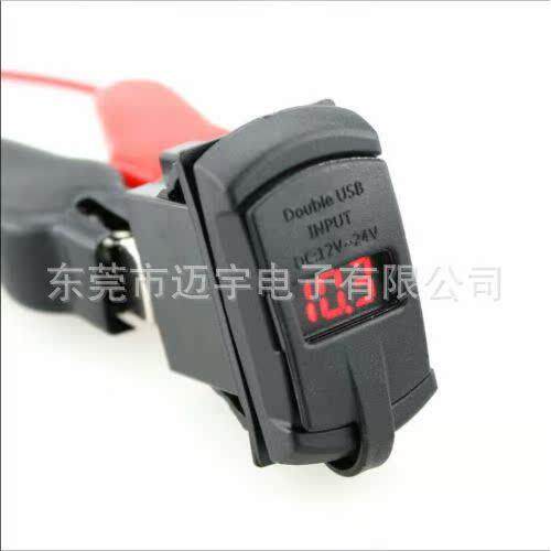 外销爆款 12V-24V车充 车载车充 新款双USB插座 电压表