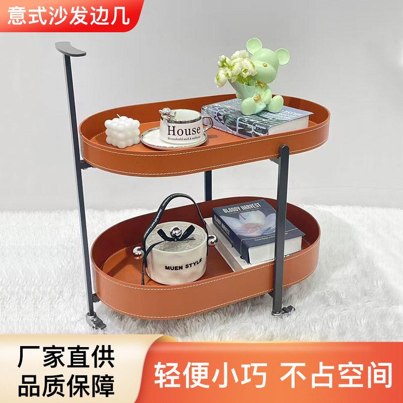 马鞍皮移动推拉小推车多功能酒架客厅移动小茶几餐厅置物架移动桌