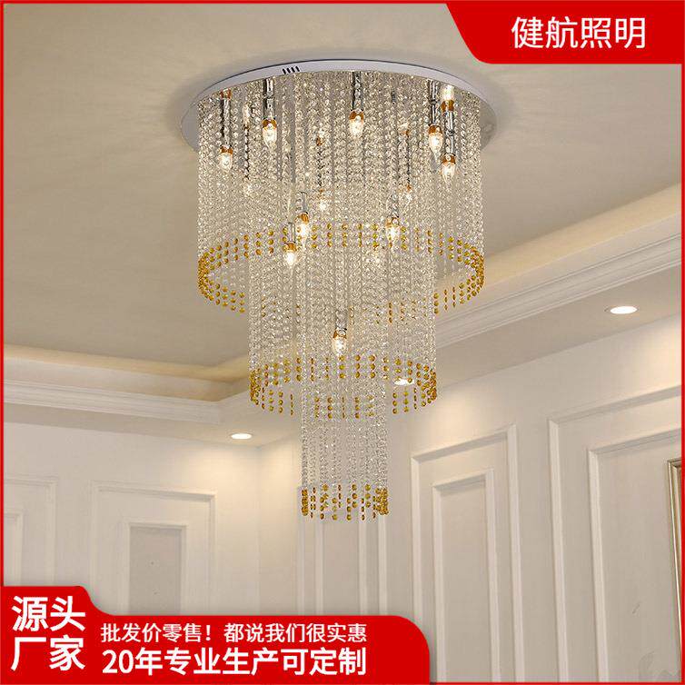 创意LED水晶灯吸顶灯圆形客厅餐厅灯卧室现代简约大气灯饰