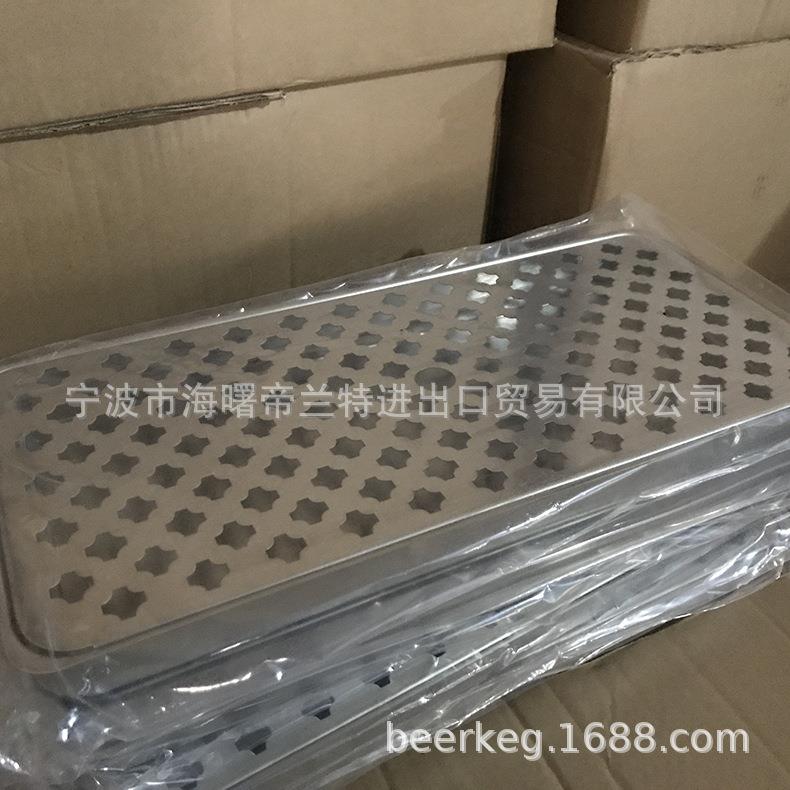 啤酒机接酒盒酒吧配件精酿扎啤机酒柱不锈钢滴酒盘漏酒盘子滴水盘