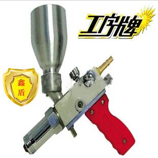 上海工字牌 QHT-7/h金属粉末喷焊喷涂两用炬 粉末喷涂枪 喷焊枪