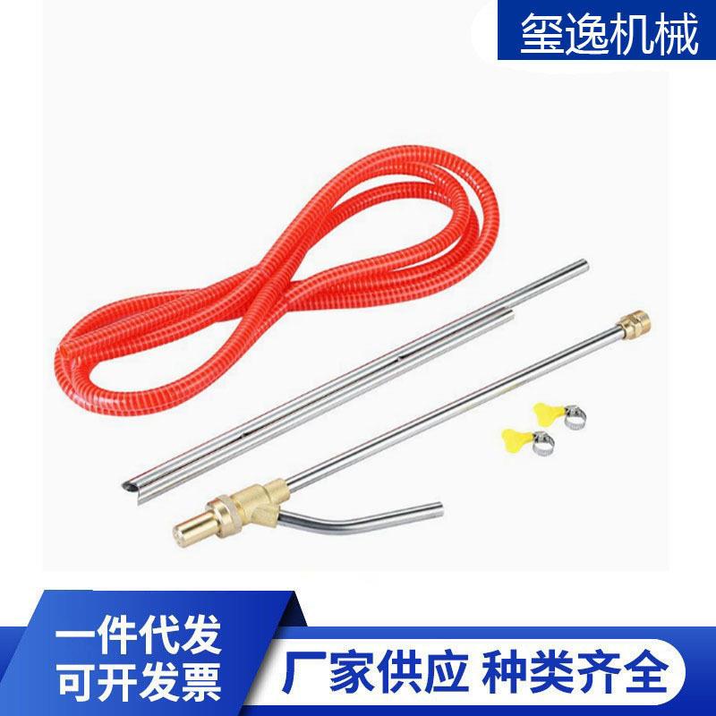 清洗机压喷砂枪陶瓷芯纯铜喷头喷砂枪喷砂管工业除锈喷砂枪套装