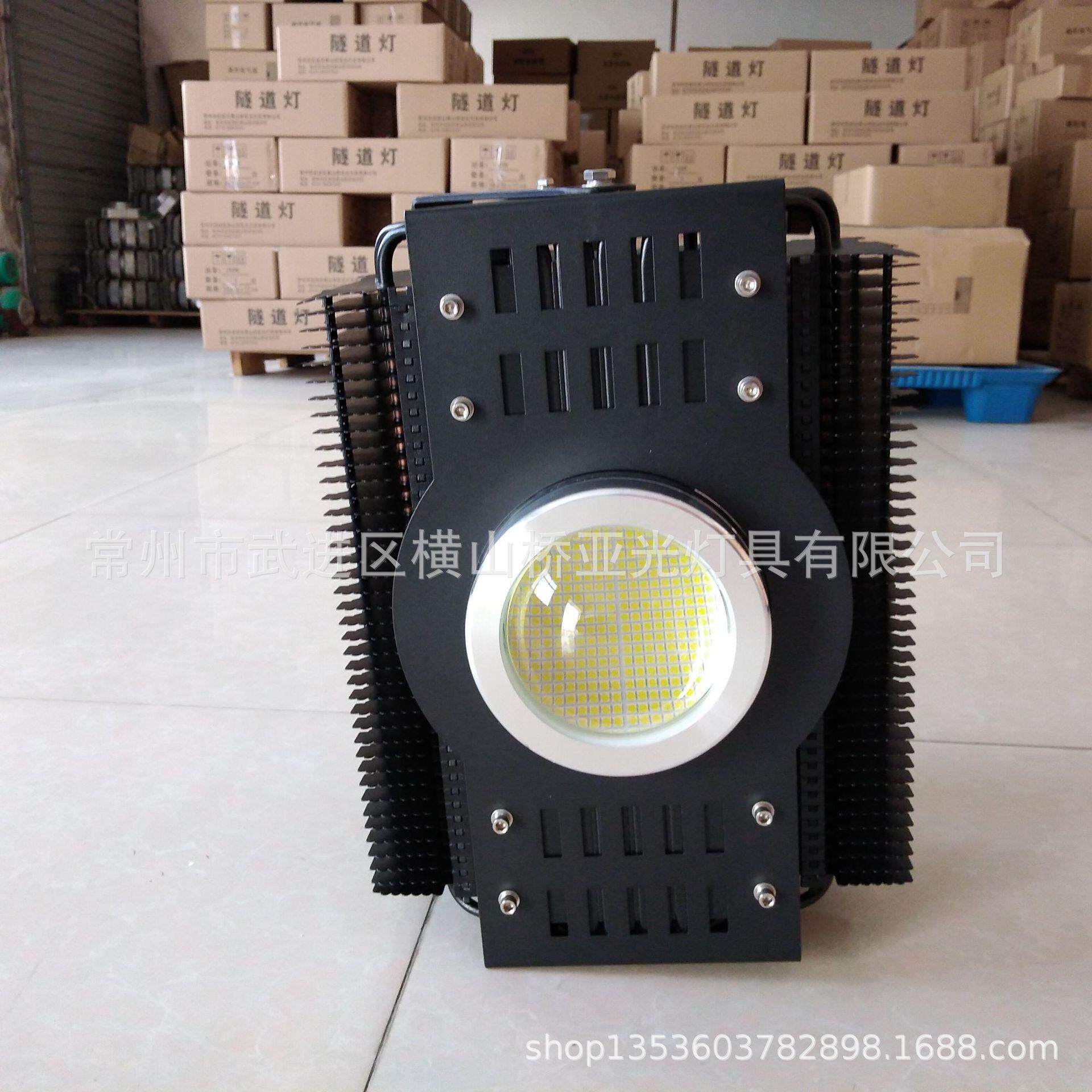 新款散热鳍片工程工地高空照明起重机强光塔吊灯500W LED塔吊灯