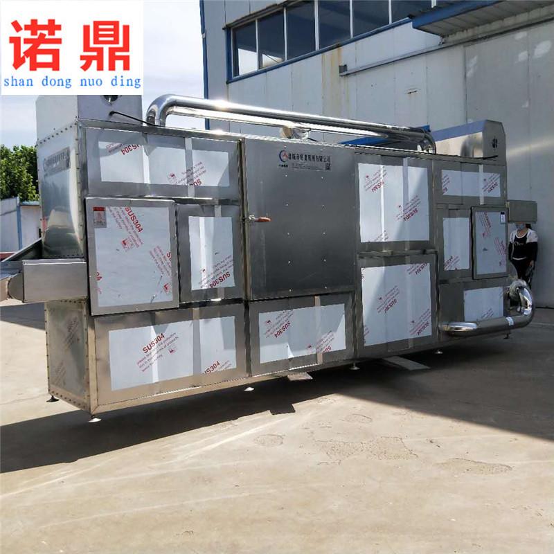 花椒烘干机价格 小型烘干设备多层网带式 热风烘干机哪家好 诺鼎