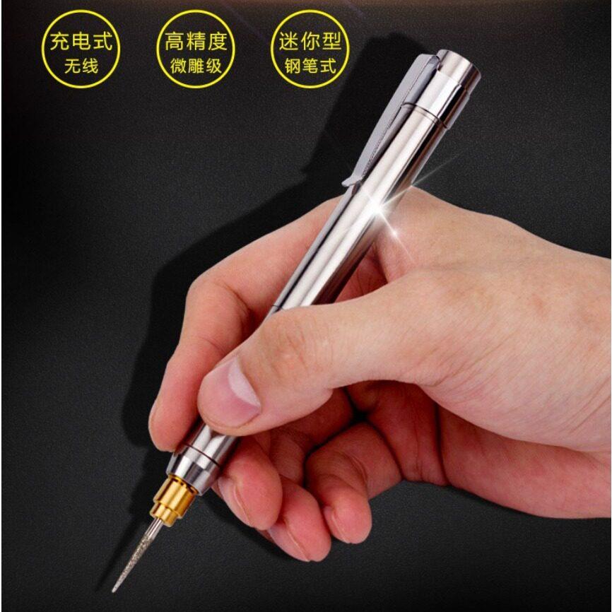 手持式电动打磨笔木头核桃雕刻机金刚菩提DIY手工陶瓷刻字电磨笔