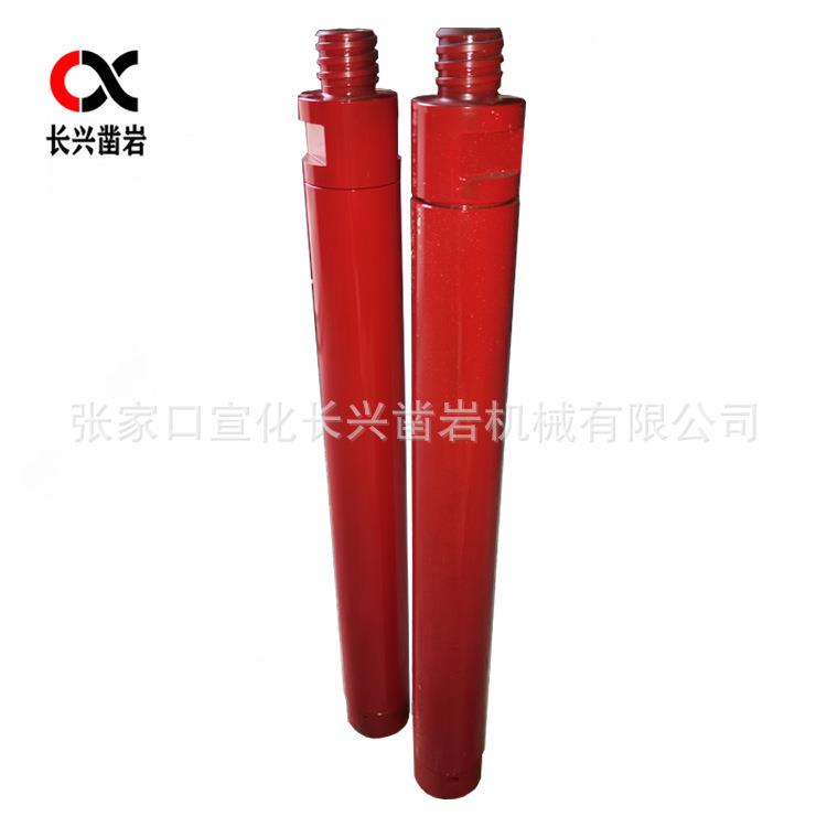 长兴凿岩 潜孔钻机 水井钻机 90A冲击器 各类配件 矿山开孔打井