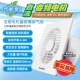 金羚变频超薄窗式 8寸排风换气扇室内浴室卧室抽气扇 排气扇4寸6寸