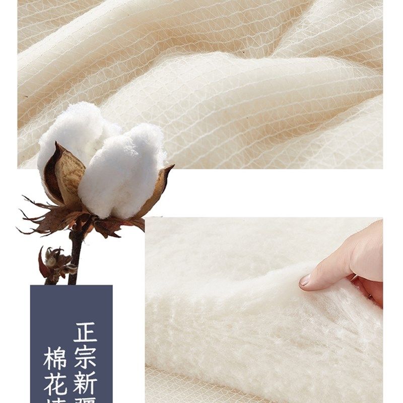 被子春秋被棉被家用被芯冬被单人学生宿舍被褥四季空调被,床上用品,棉花被,淘宝优惠券,粉丝福利购,淘宝优惠卷