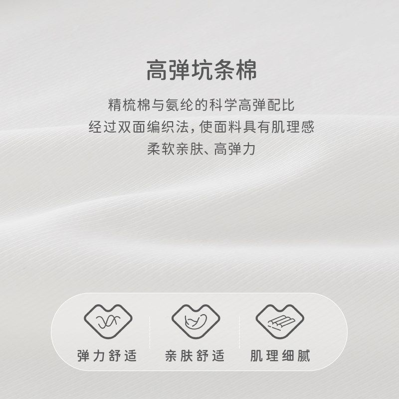 女童打底衫秋款儿童春秋长袖幼童2023秋装上衣2-3岁宝宝半高领T恤,童装/婴儿装/亲子装,T恤,淘宝优惠券,粉丝福利购,淘宝优惠卷