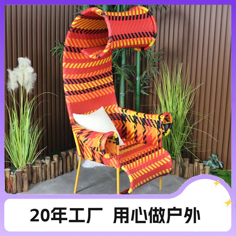 户外沙发庭院阳台花园别墅休闲酒店民宿露天室外防水防晒藤编沙发,住宅家具,户外沙发,淘宝优惠券,粉丝福利购,淘宝优惠卷