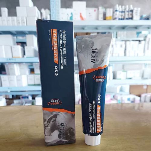 强生宠儿多维氨基酸营养膏狗狗猫咪通用幼犬幼猫调理免疫力120g