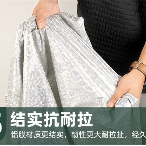 适用艾美达福驰电动三轮车防雨罩加厚防水雨披代步车防晒车衣车罩