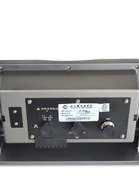 驰洋NTX100 NAVTEX奈伏泰斯船用航行警告接收机航天线热敏印表机