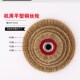 机用平行钢丝轮电动砂轮机除锈抛光刷 125 0.3镀铜黄钢丝平型100