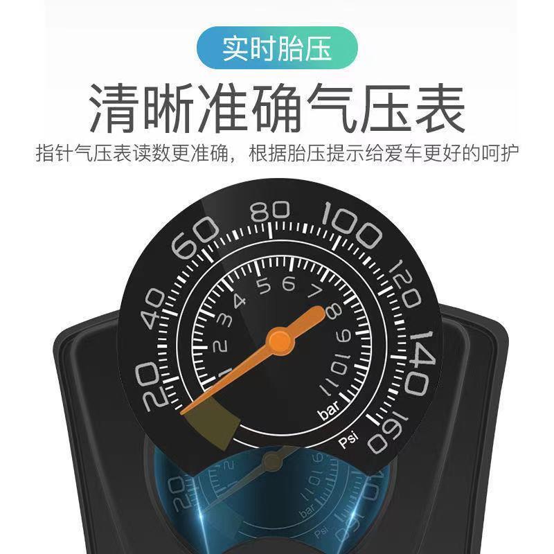 z.嘟嘟嘴脚踩高压打气筒迷你可携式电动车机车汽车家用脚踏充气