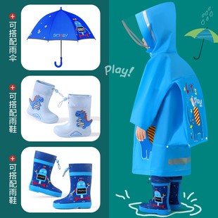 儿童雨衣男童小学生带书包宝宝男孩幼儿园上学衣2021小孩全身雨披