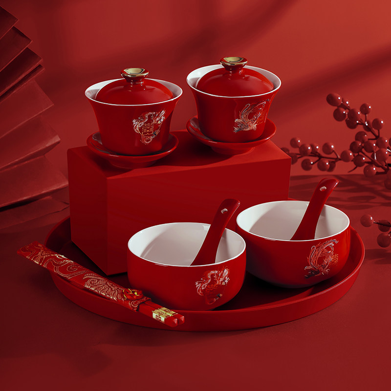 陶瓷敬茶杯子结婚喜碗套装红色改口盖碗茶具对碗碗筷一对陪嫁用品,节庆用品/礼品,喜碗/敬茶杯,淘宝优惠券,粉丝福利购,淘宝优惠卷